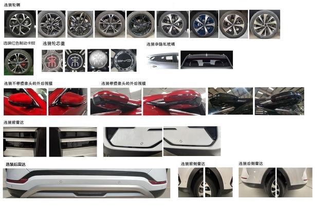 7af40ad162d9f2d30f933a6fd715af1f6127ccb1.jpeg@f_auto