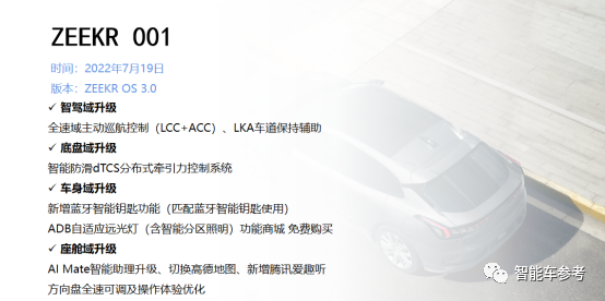81a54b57-e11f-46b6-b10b-fe92794ba035