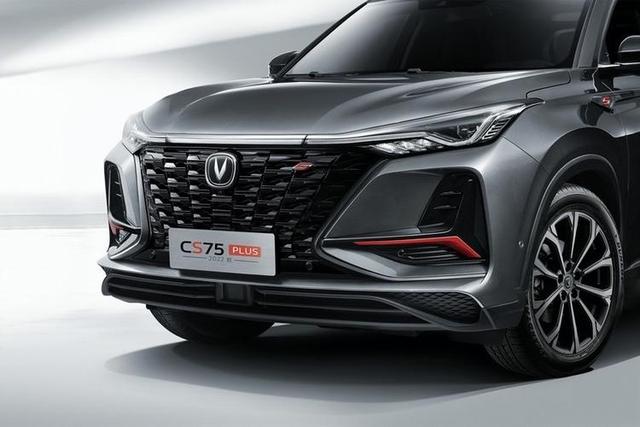售价12.49万起，提供1.5T/2.0T两种动力可选，带你看CS75 PLUS